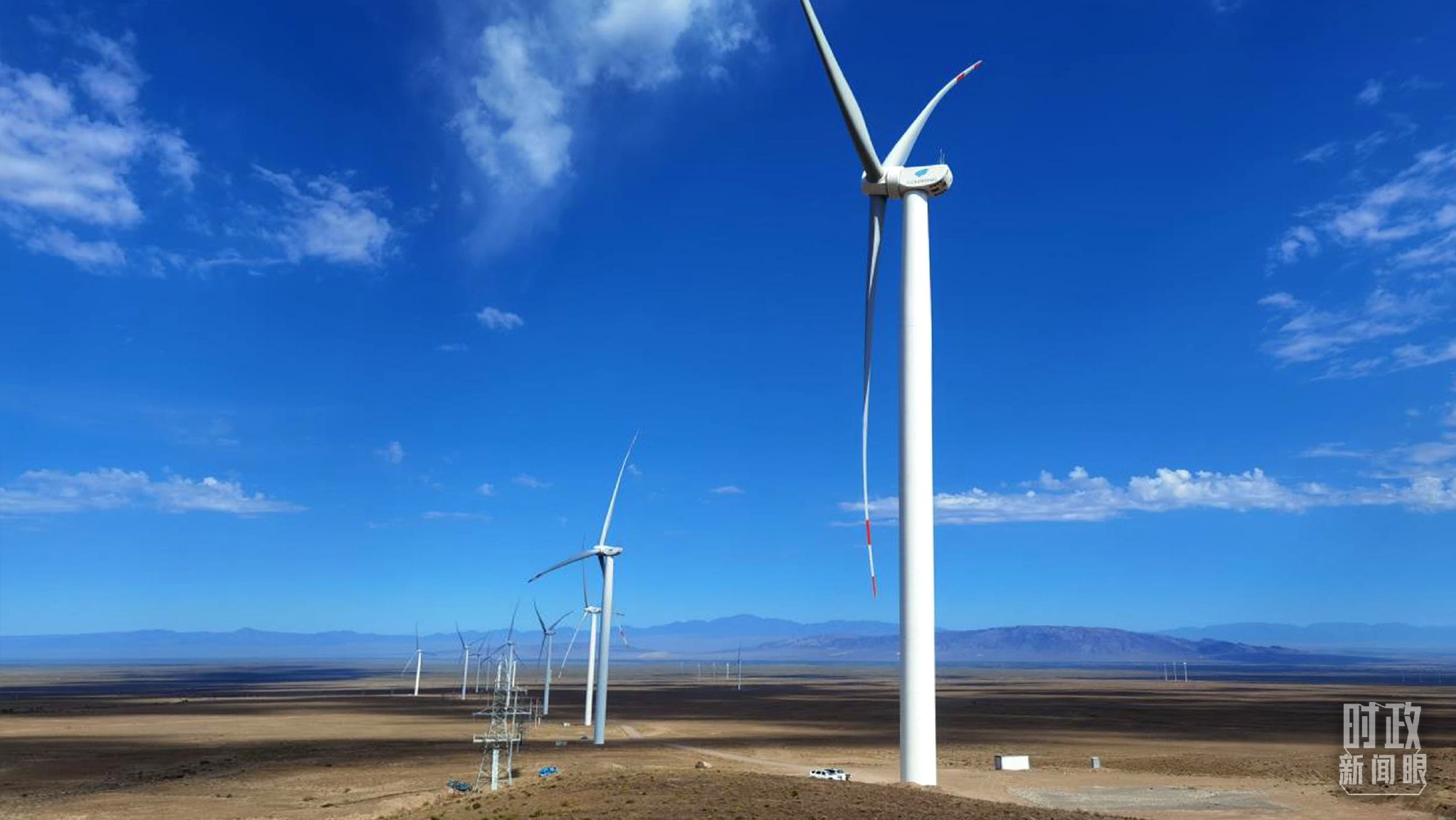 △中哈共建的谢列克风电项目位于哈萨克斯坦阿拉木图州，被列入“中哈产能合作重点项目清单”。（资料图）