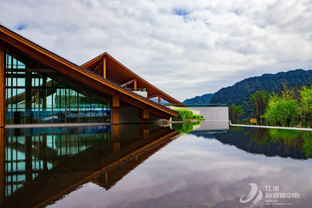 ▲四面山旅游度假区