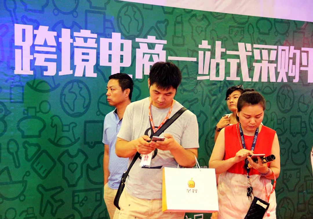 市集对跨境电商举座是有需求的 逐日经济新闻 贵府图