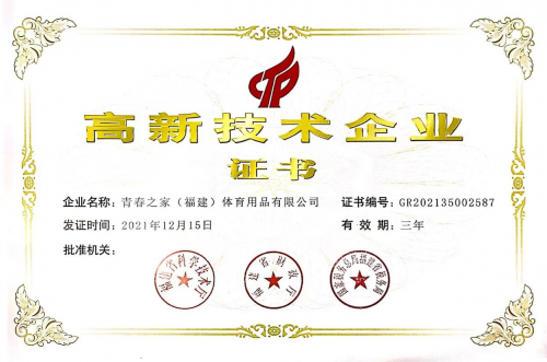 　　(来源：新视线)