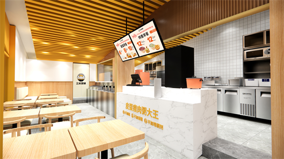 　　三米粥铺北外滩店