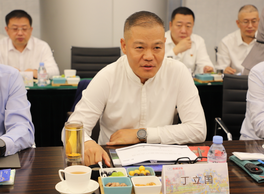 (德龙集团,新天钢集团董事长丁立国)