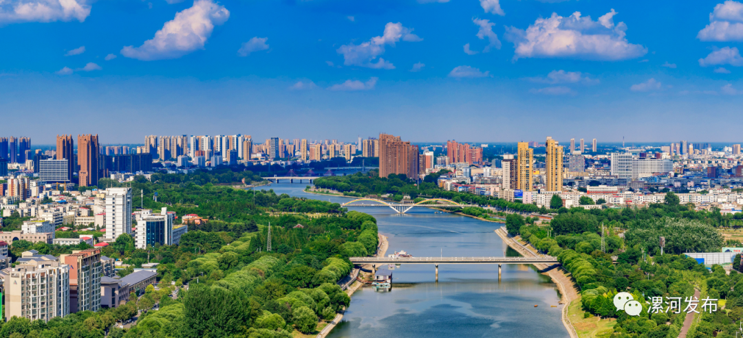 漯河:等你来!|食品_新浪财经_新浪网