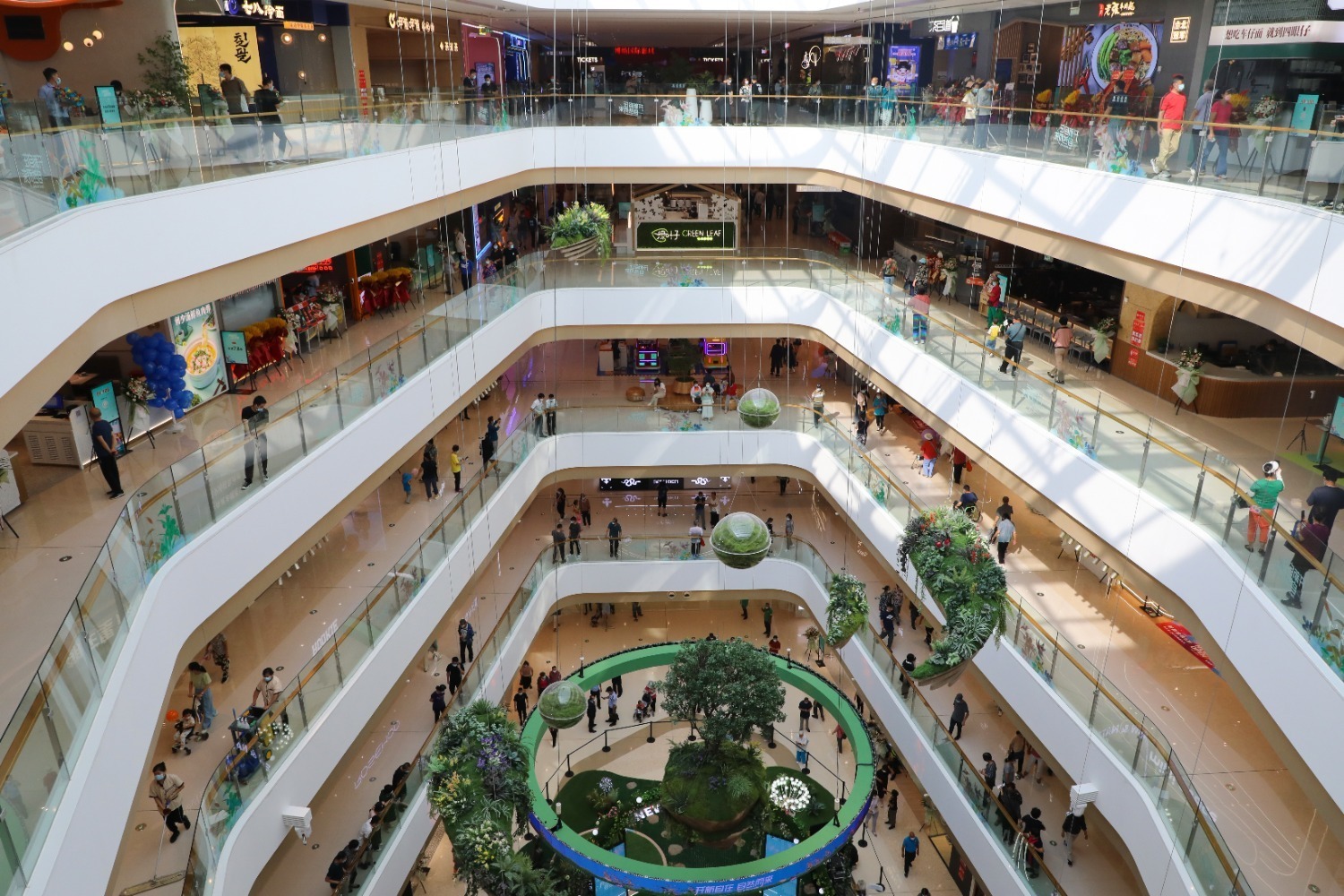 北京大兴又添一座大型综合购物中心|北京市_新浪财经_新浪网