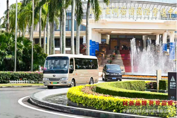 　　图 | 宇通T7服务2022年博鳌亚洲论坛