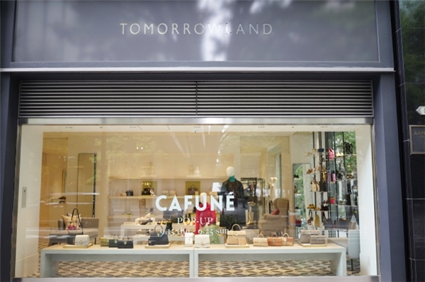 　　2022年9月,Cafune日本东京Tomorrowland快闪店