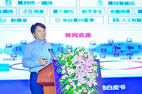　　新华三运营商事业部技术总监陈峰