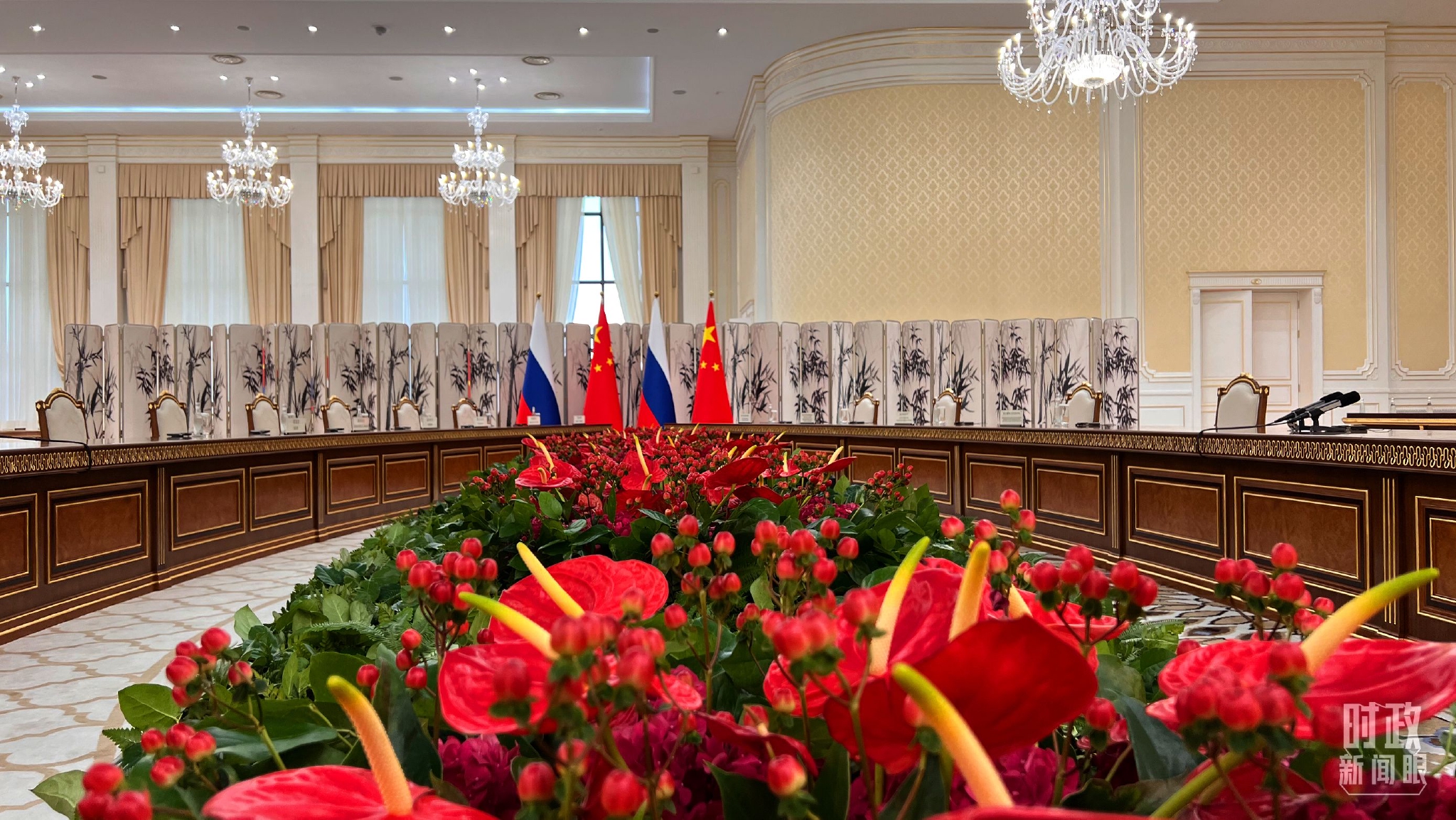 △中俄两国元首会见在这里举行。（总台央视记者张宇拍摄）