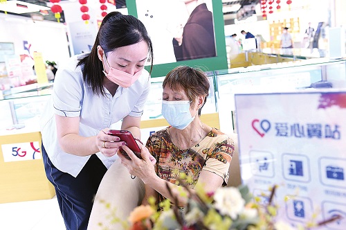 “老人”助老防诈微课堂受欢迎