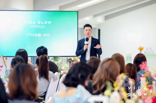 　　图: Vida Glow高端臻享会上,VTN总裁Will 吴伟强致辞
