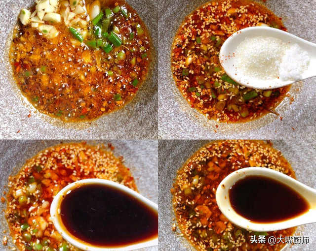 想吃酸辣粉不用买，1块5做一碗，酸辣开胃，爽滑筋道，省钱又解馋休闲区蓝鸢梦想 - Www.slyday.coM