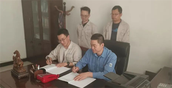 　　交付双方对结果认可，进行签字盖章