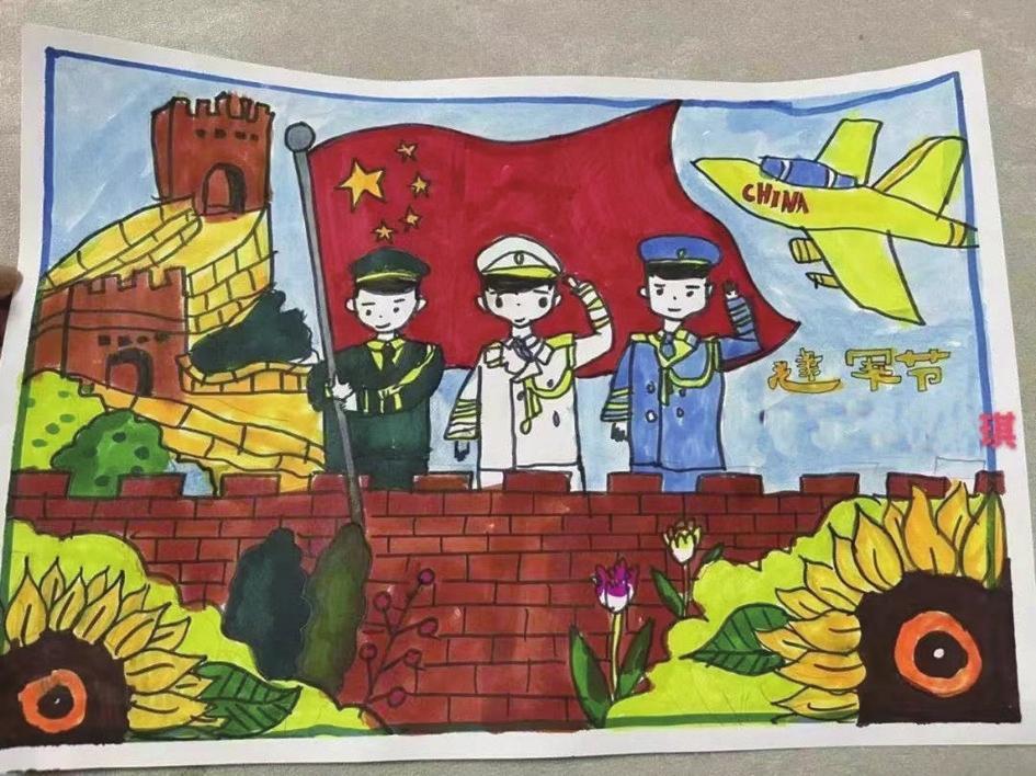 《建军节》|邯郸市_新浪财经_新浪网