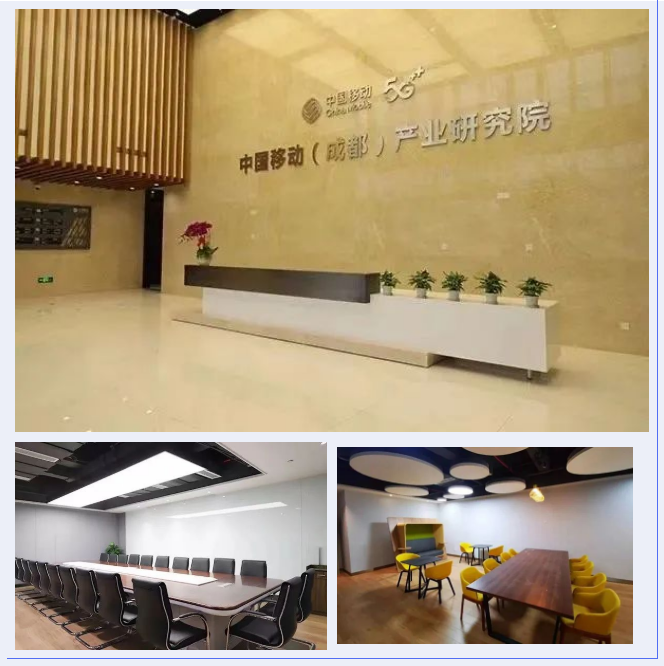 　　智慧民生和创空间内部图