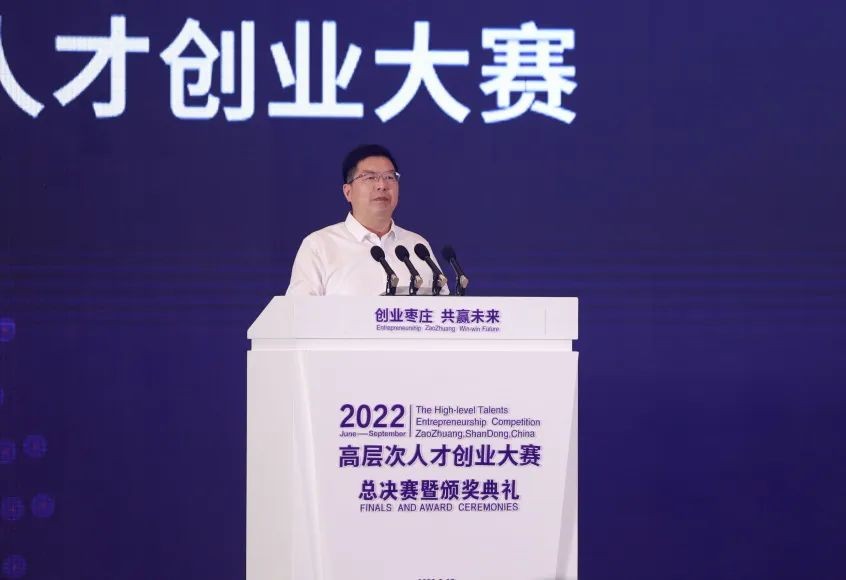 　　▲枣庄市委书记、市人大主任陈平