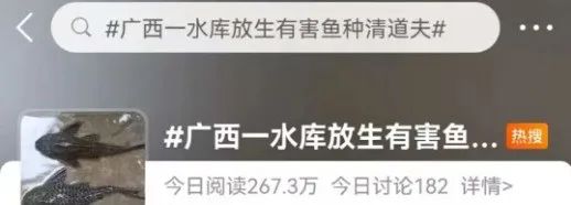 累亏163亿元后，江淮汽车官宣拟入股华为引望