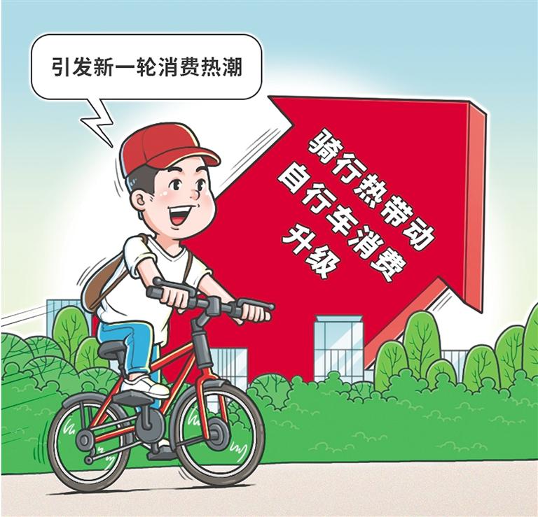 程 硕作(新华社发)