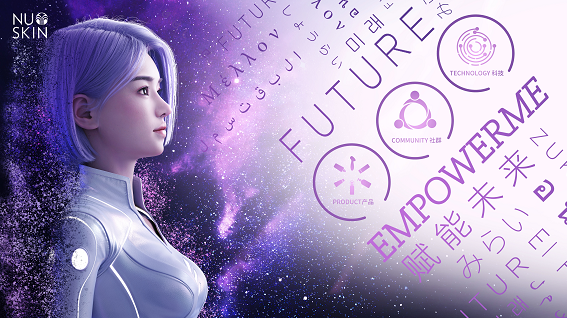 (如新第一位虚拟偶像代言人vera)