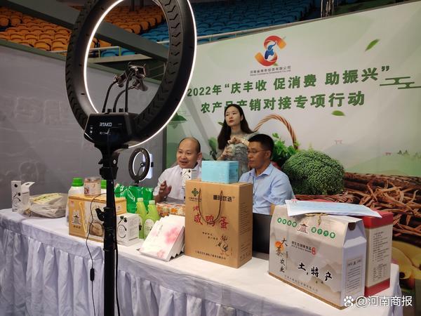 现代农业科技引领农产品种植变革