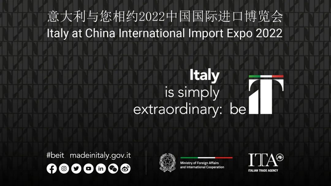 相约进博会 云游国家展｜意大利对外贸易委员会主席：进博会是推动业务进一步发展的好机会|意大利_新浪财经_新浪网
