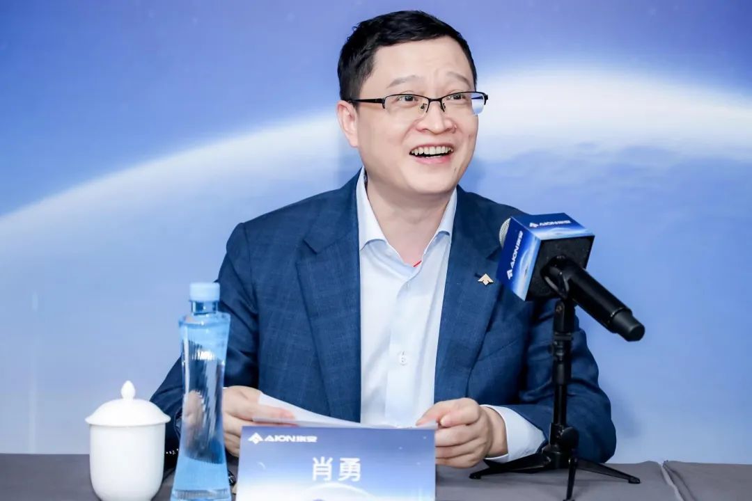 发跑车,换logo,埃安开辟品牌向上新思路|广汽_新浪财经_新浪网