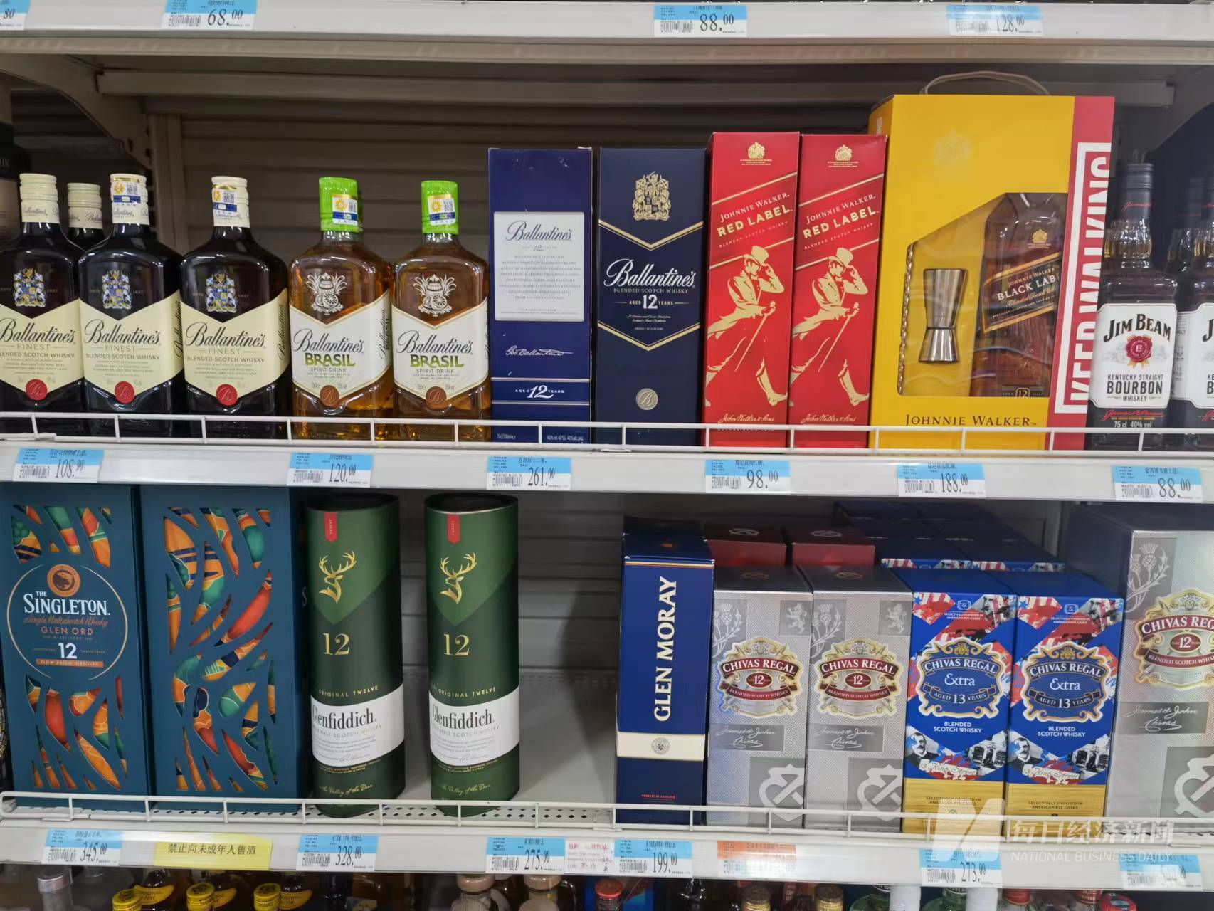 图片来源：每经实习记者 熊嘉楠 摄