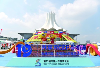     9月16日拍摄的南宁国际会展中心。新华社发