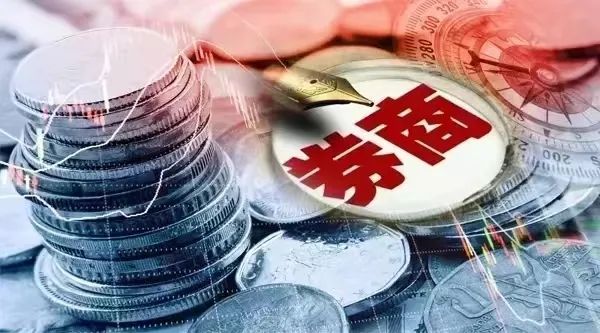 券商平均薪酬平均了谁？中金公司去年人均薪酬116万元、中信证券人均95万元、华泰证券人均88万元