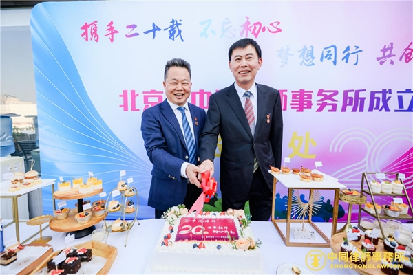 　　中同所创始人杨矿生 顾新华