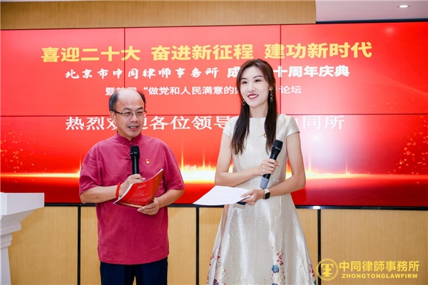 　　刘桂明 彭靖雯