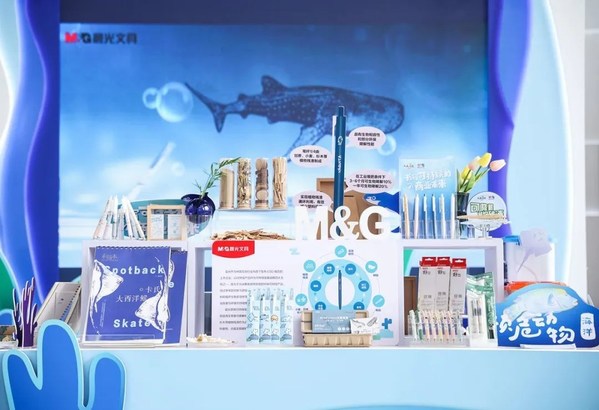 　　2022年晨光秋季开学新品“濒危动物”海洋系列，呼吁消费者关爱生物多样性等问题