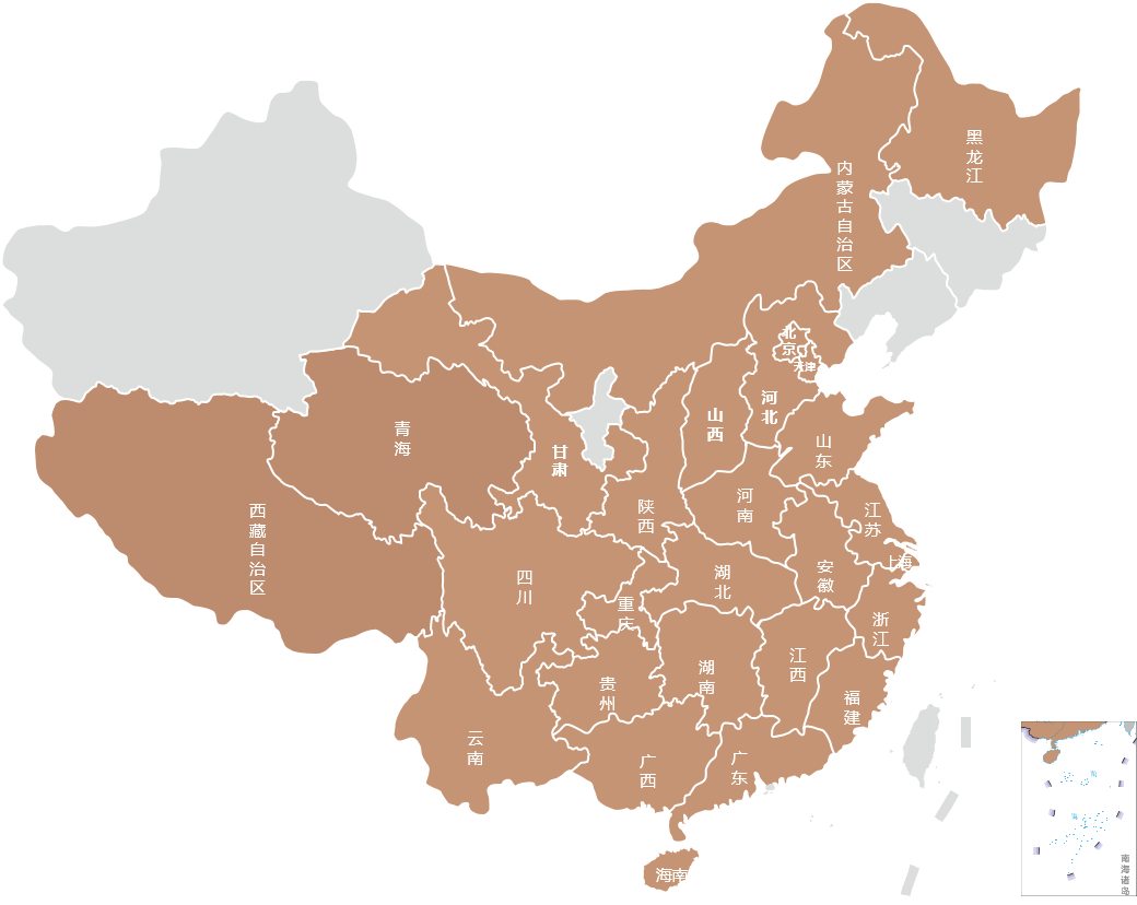 坚持高质量发展,新大正物业服务品牌价值凸显|物业|物业服务|中国房