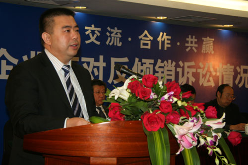 　　奥康代言中国皮鞋胜诉欧盟反倾销