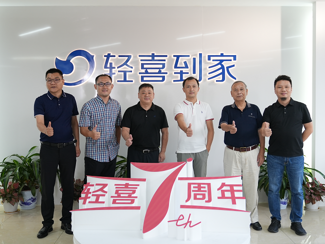 　　图为双方代表合影