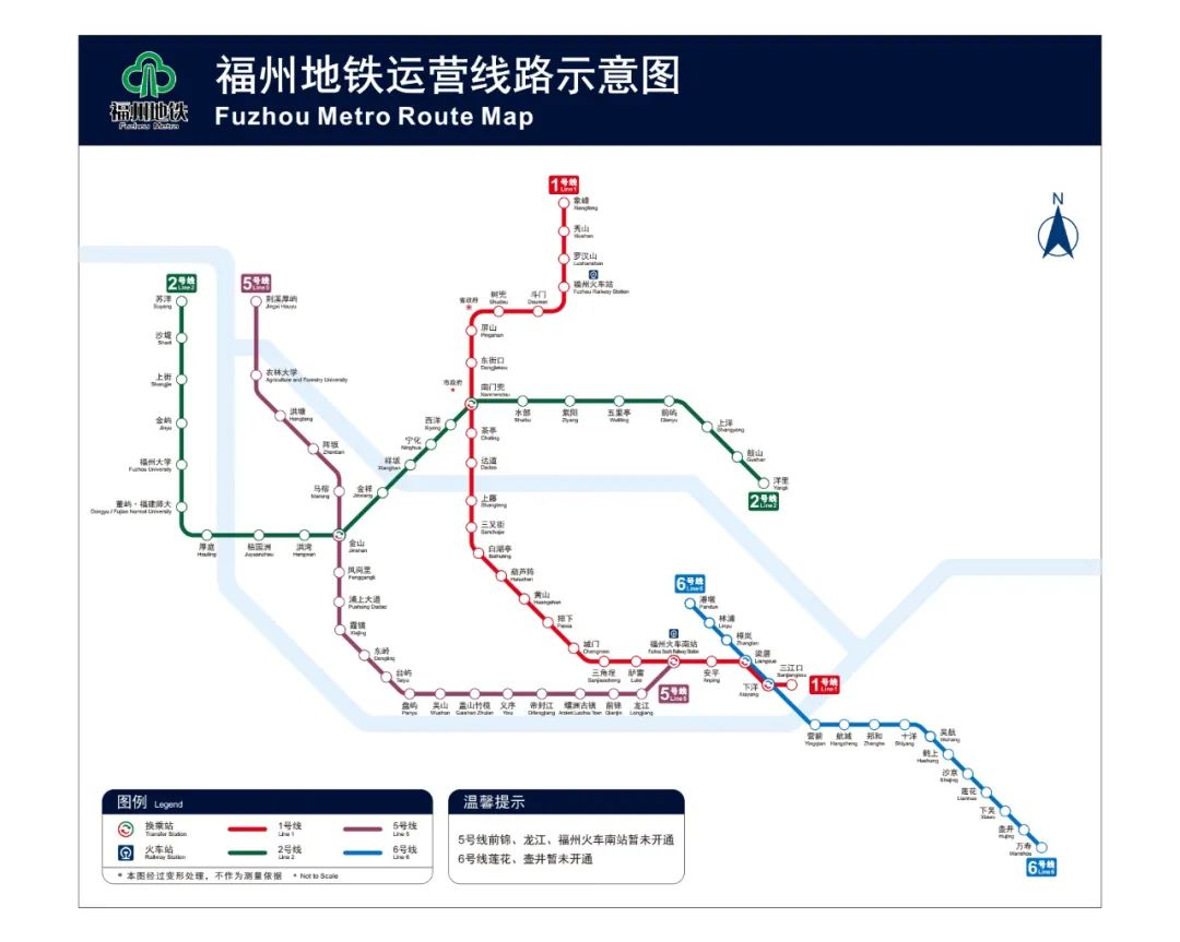 福州六号线地铁线路图图片