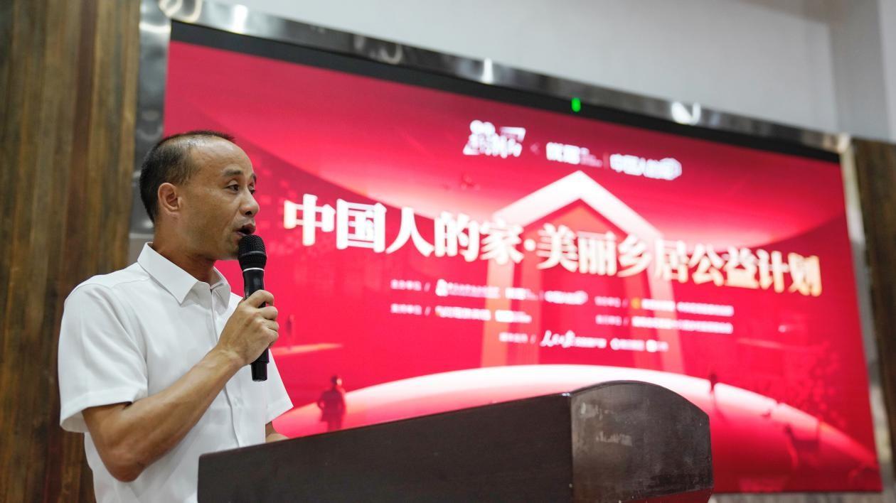 　　中广电器集团中部大区副总监熊平