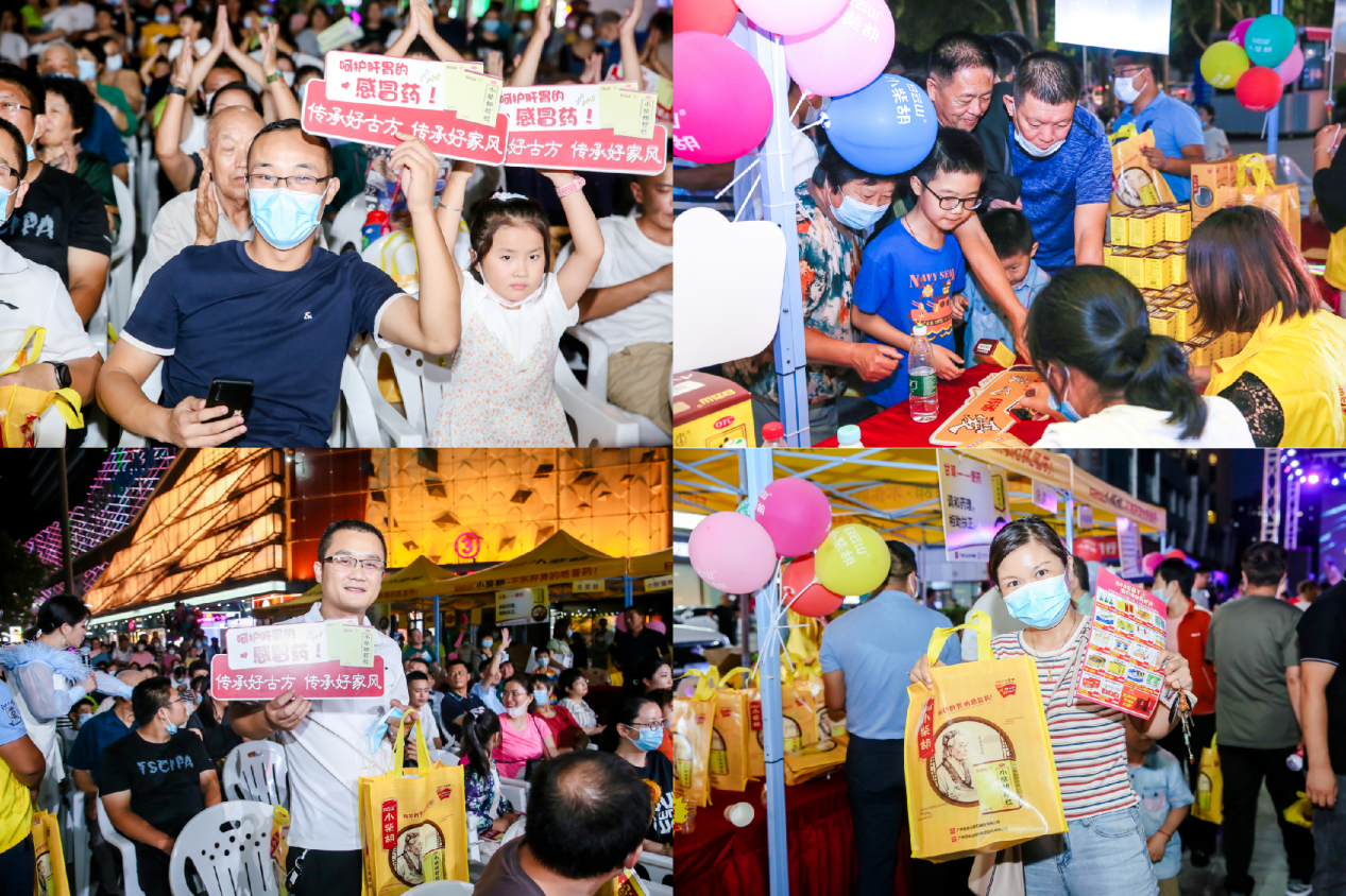 　　现场观众积极参与互动热情高涨