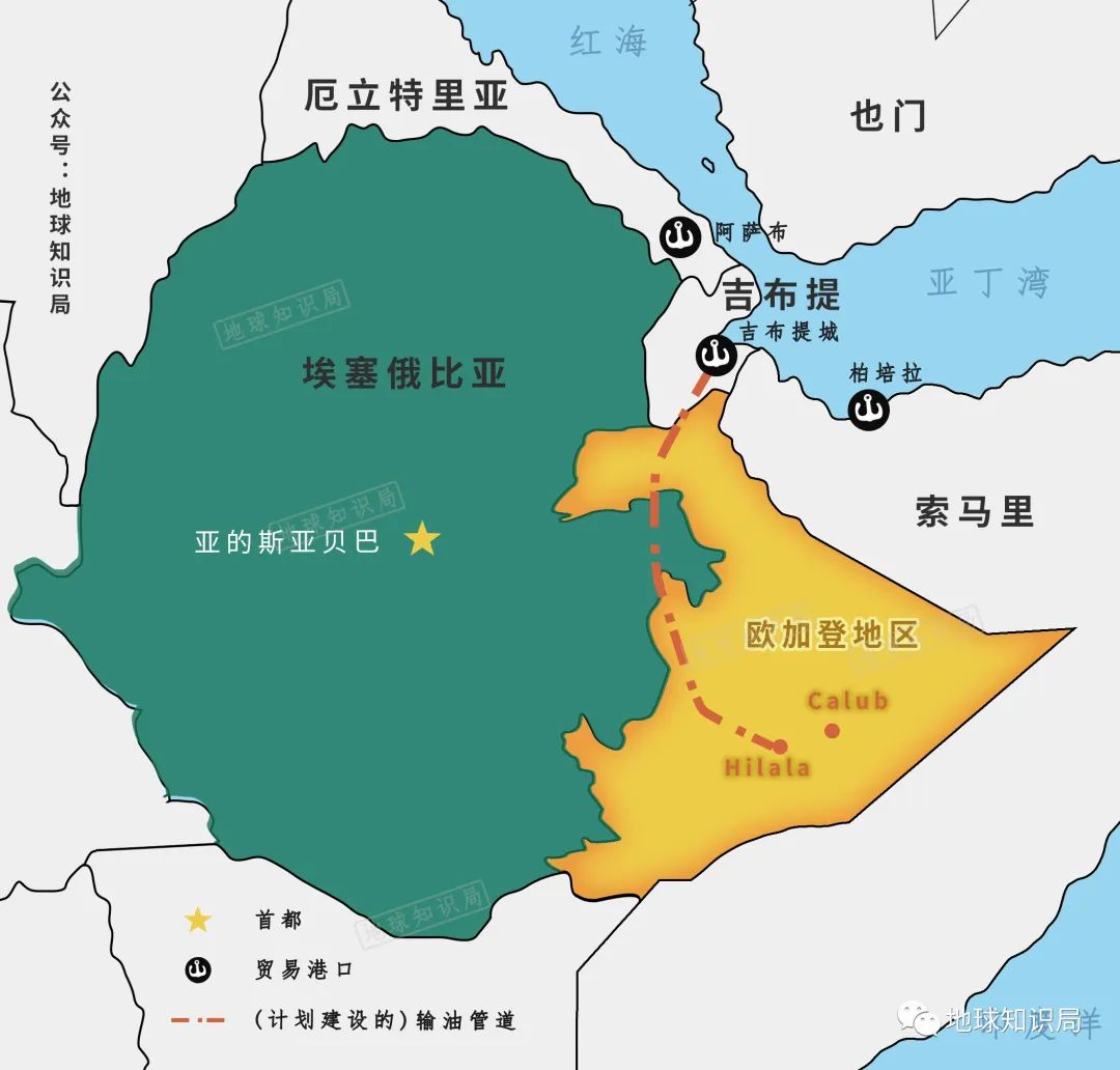 埃塞俄比亚最新新闻_欧陆风云 埃塞比亚理念_埃塞比亚女孩嫁中国人