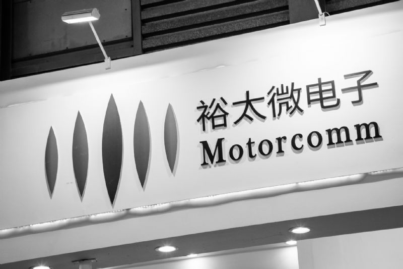 裕太微市占率0.02%客户供应商集中度双高，实控人亲属因税收筹划低买高卖股权被质疑