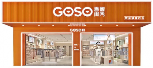 百家新店齐开,goso香蜜闺秀加快线下商业布局|香蜜_新浪新闻