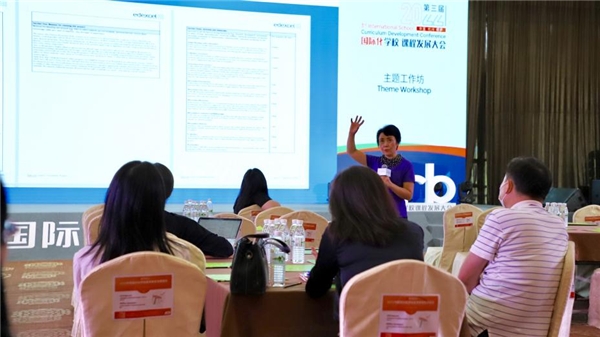 　　EPQ教学工作坊现场