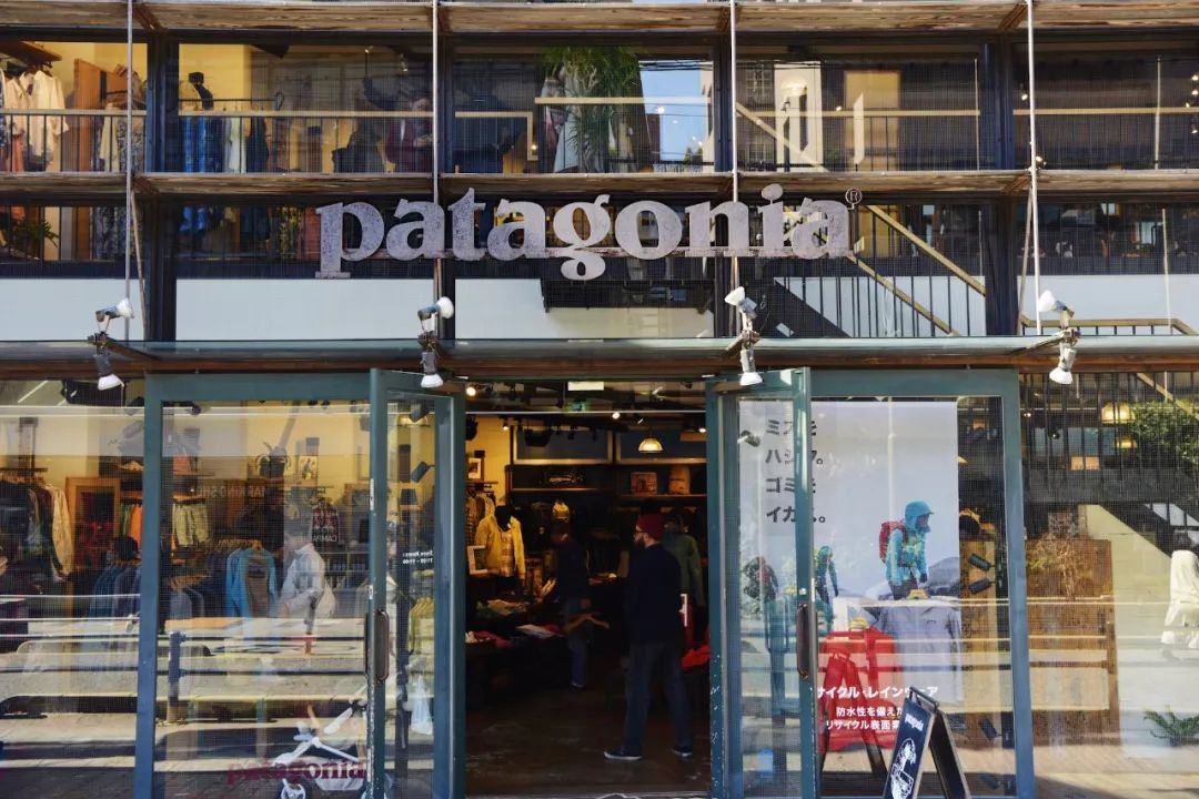 △patagonia东京店