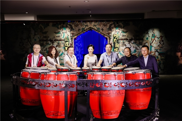 　　敦煌壁画复原乐器展开幕仪式