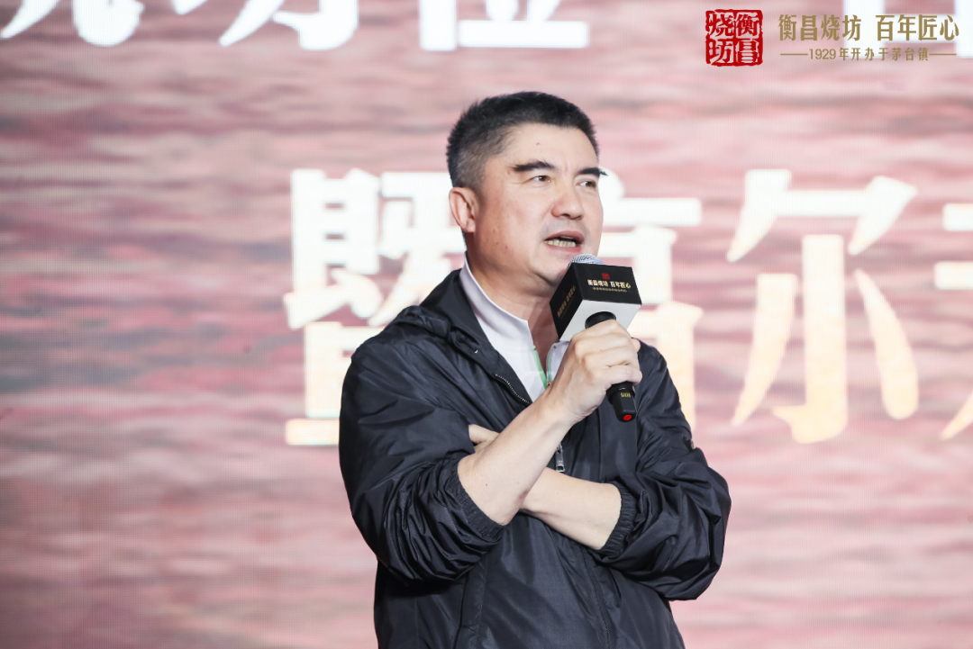 只为"种好高粱酿好酒" 衡昌烧坊的进击之路|酱酒_新浪财经_新浪网