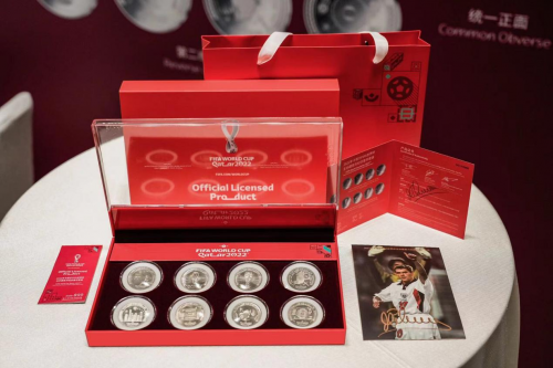 　　2022年卡塔尔FIFA世界杯主办国官方纪念普币套装