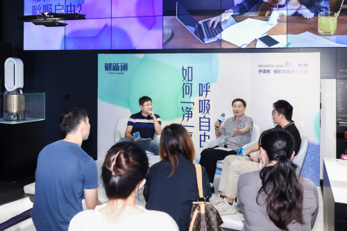 　　上海交通大学电子工程系的吴吉祥教授分享生活新风尚下被忽略的室内空气污染物