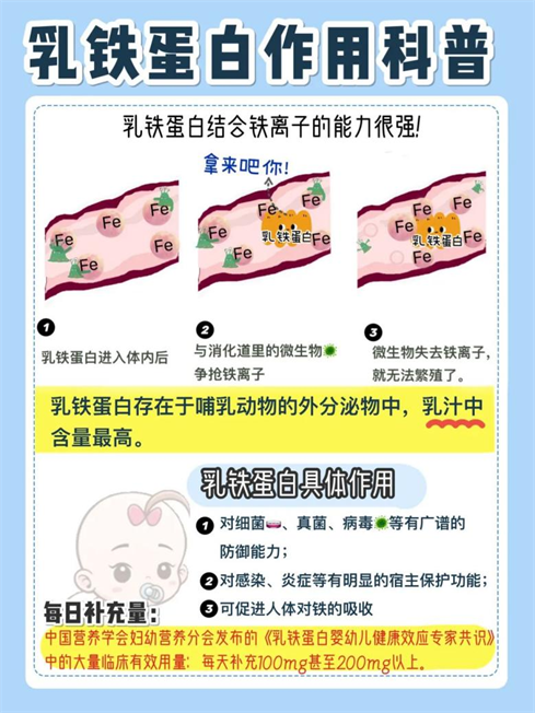 　　来源：小红书@景彦
