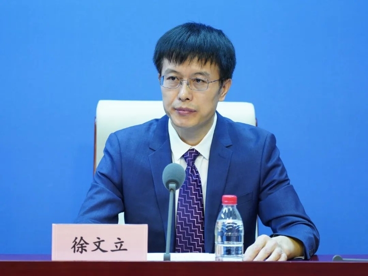 工信部电子信息司副司长徐文立 图片来源：工信部