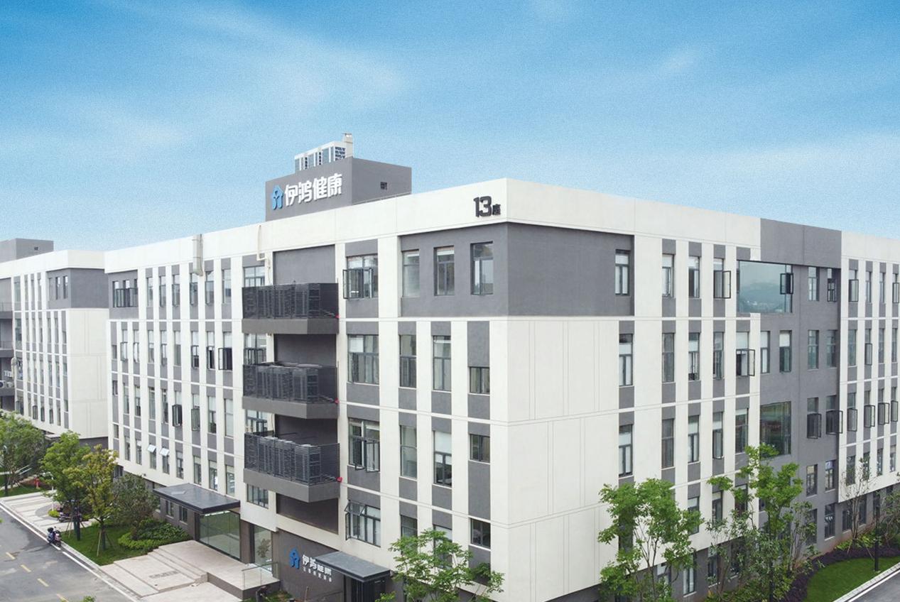 湖南湘江智谷:落实"闯创干" 奋楫开新局