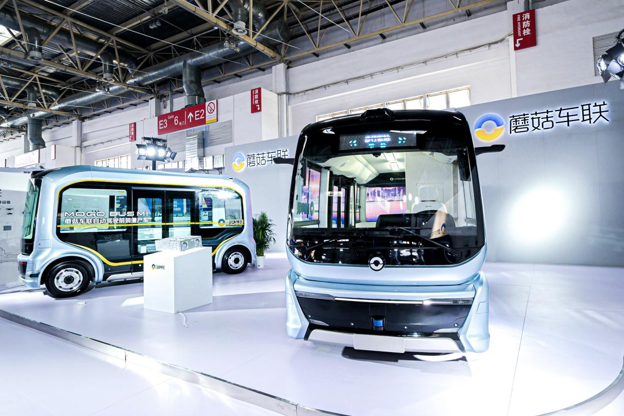 蘑菇车联在2022世界智能网联汽车大会现场发布新一代MOGO BUS。